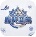 广告位